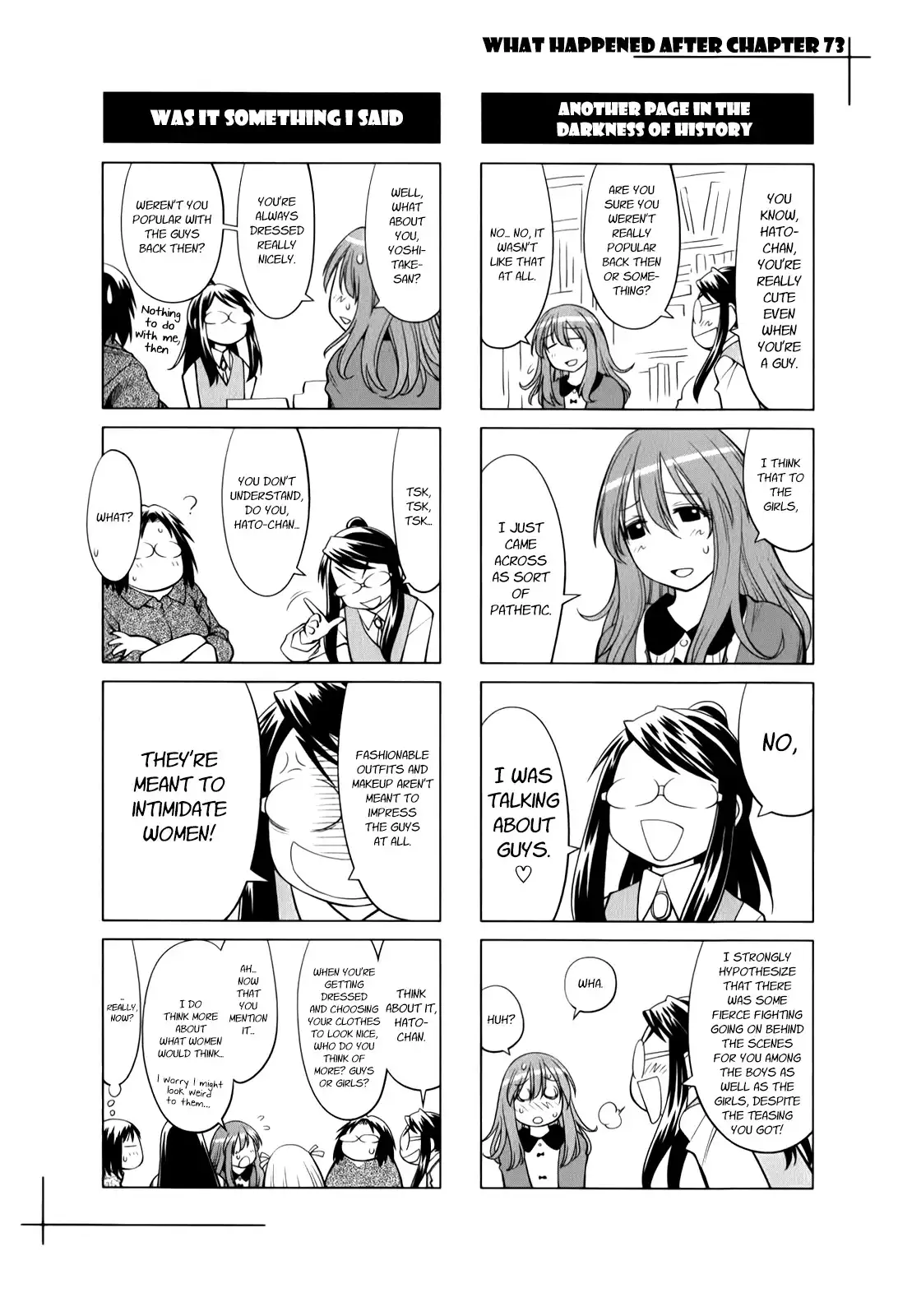 Genshiken Nidaime Chapter 73.005 15